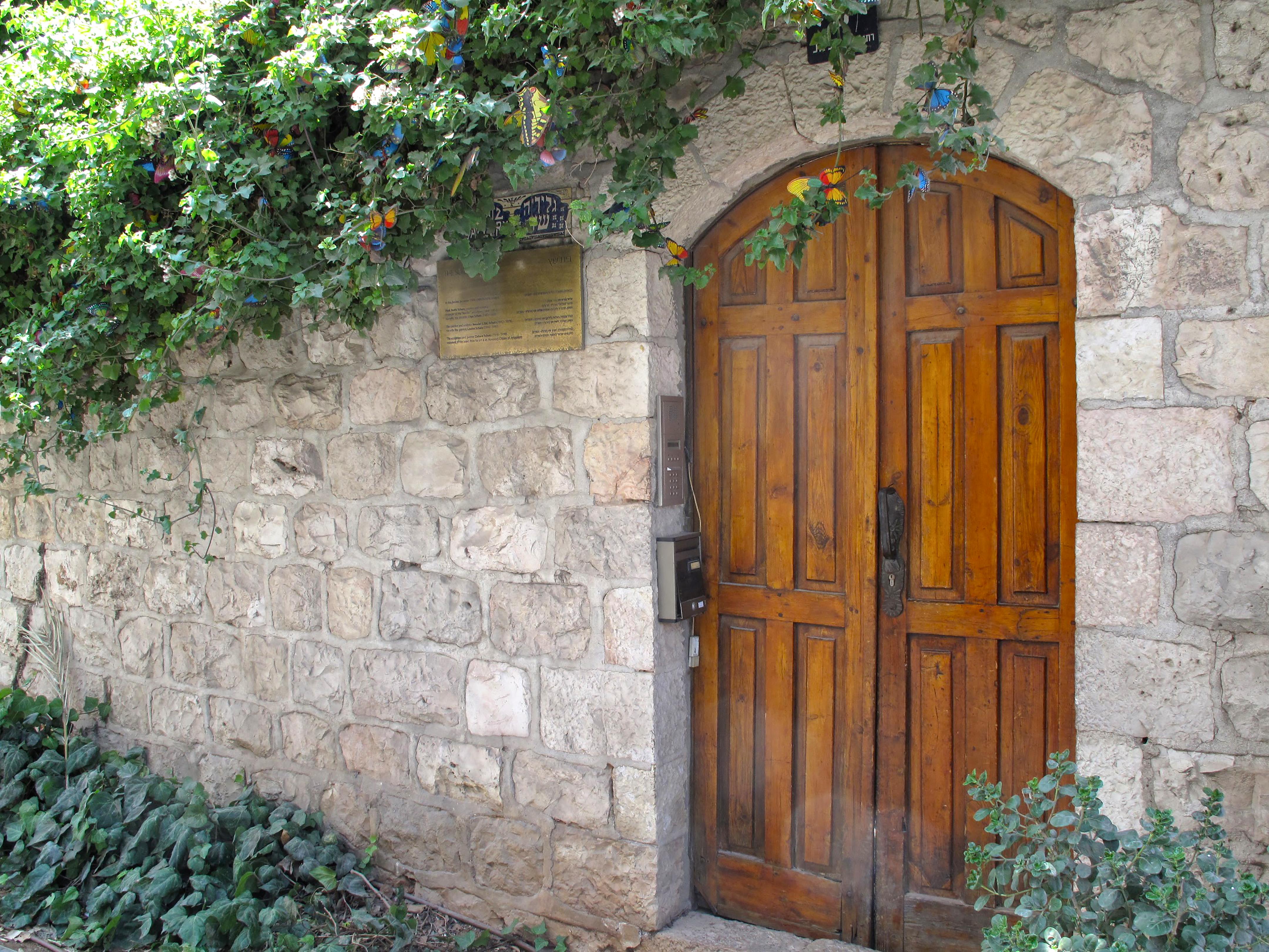 Bezalel Hotel - An Atlas Boutique Hotel Jerusalem Eksteriør bilde
