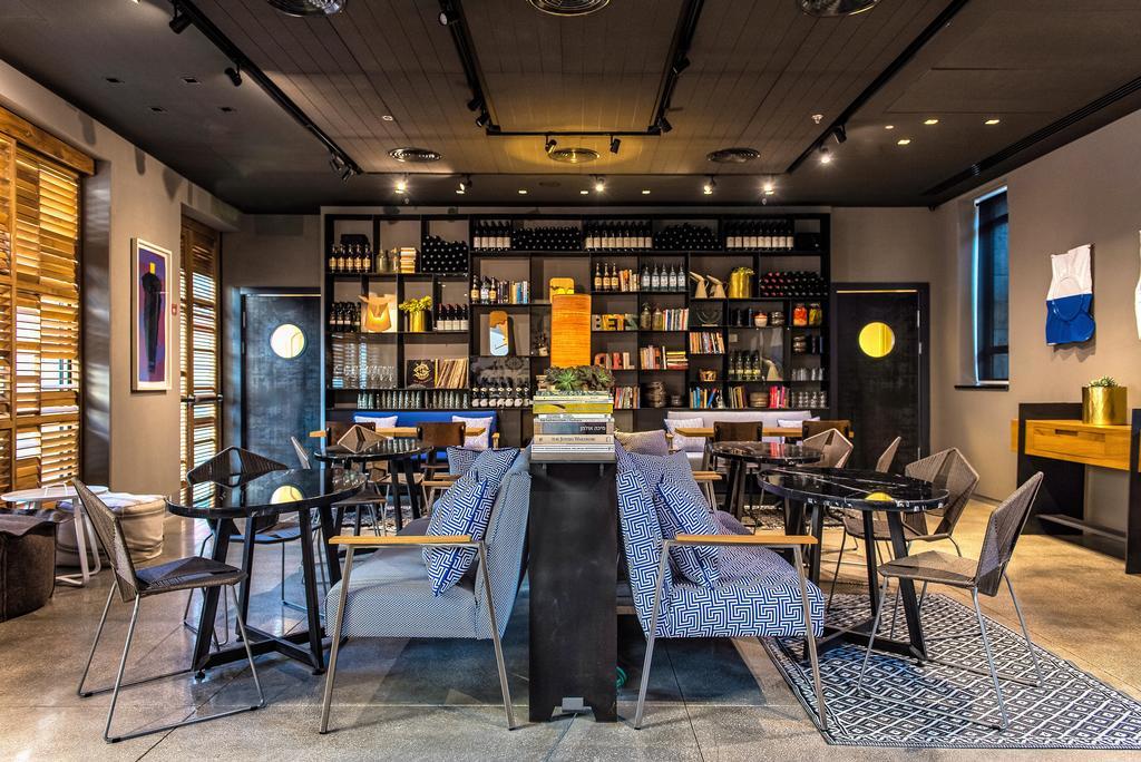 Bezalel Hotel - An Atlas Boutique Hotel Jerusalem Eksteriør bilde