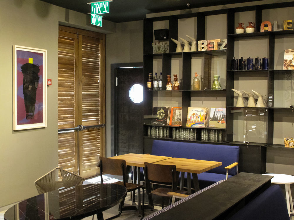 Bezalel Hotel - An Atlas Boutique Hotel Jerusalem Eksteriør bilde