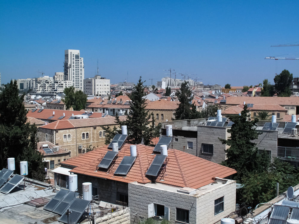 Bezalel Hotel - An Atlas Boutique Hotel Jerusalem Eksteriør bilde