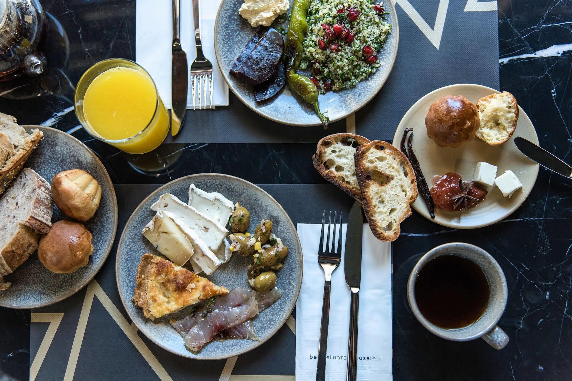Bezalel Hotel - An Atlas Boutique Hotel Jerusalem Eksteriør bilde
