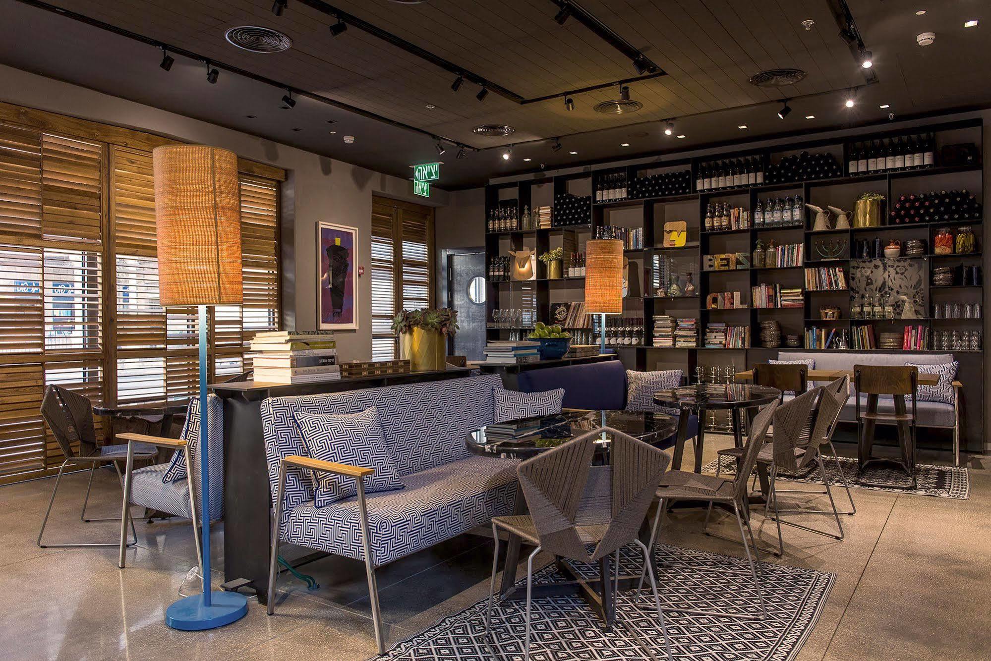 Bezalel Hotel - An Atlas Boutique Hotel Jerusalem Eksteriør bilde