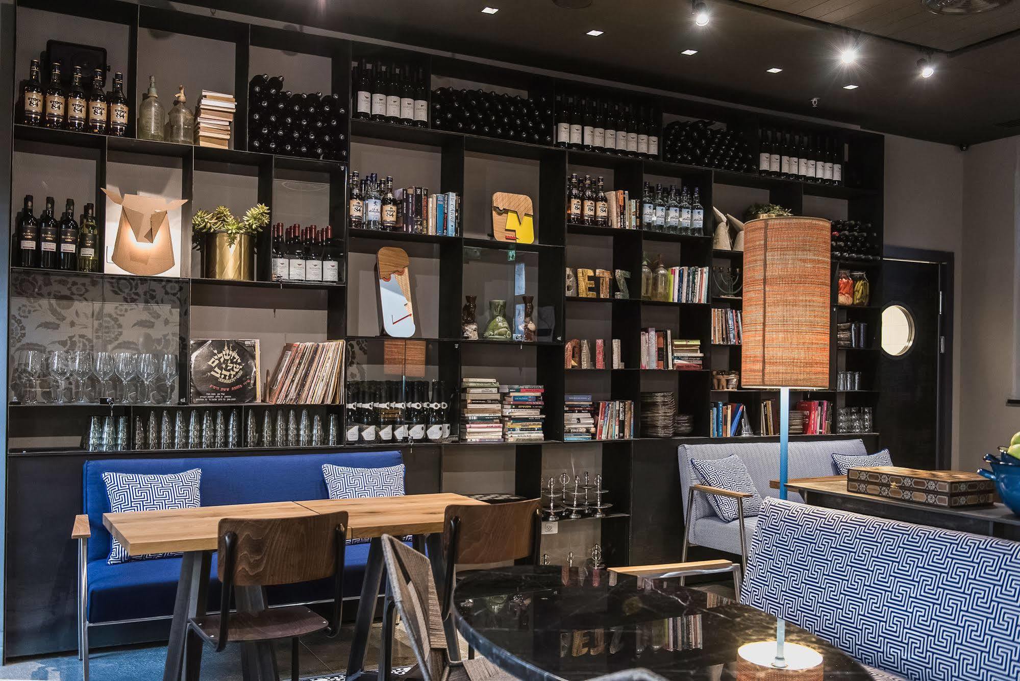 Bezalel Hotel - An Atlas Boutique Hotel Jerusalem Eksteriør bilde