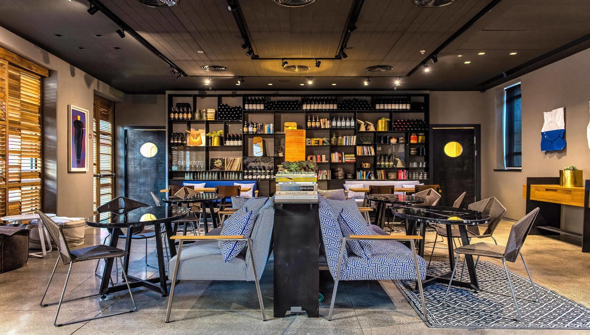 Bezalel Hotel - An Atlas Boutique Hotel Jerusalem Eksteriør bilde