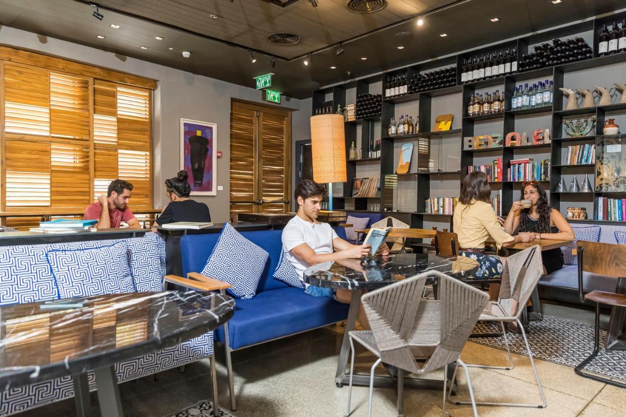 Bezalel Hotel - An Atlas Boutique Hotel Jerusalem Eksteriør bilde